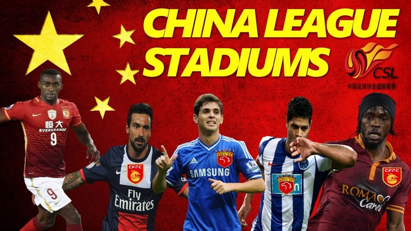Giải bóng đá Ngoại hạng Trung Quốc chỉ là một giải đấu được thành lập và hoạt động mới đây